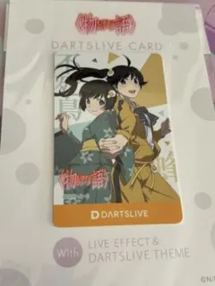 2026年最新】DartsLive 物語の人気アイテム - メルカリ