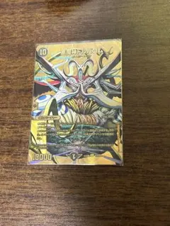 2026年最新】ドルバロム ゴールドの人気アイテム - メルカリ