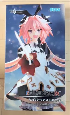 2026年最新】アストルフォ fgoの人気アイテム - メルカリ