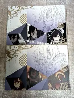 2026年最新】柱稽古 ランチョンマットの人気アイテム - メルカリ