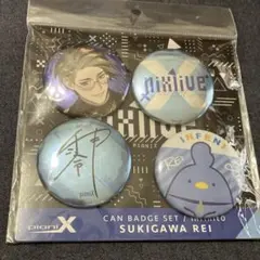 2026年最新】数寄川零の人気アイテム - メルカリ