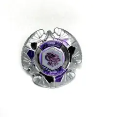 2026年最新】ベイブレード アリエスの人気アイテム - メルカリ