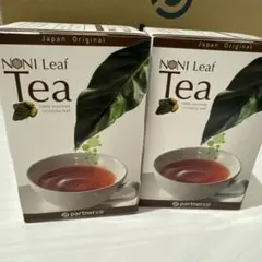 2026年最新】ノニリーフティーの人気アイテム - メルカリ