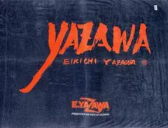 2026年最新】矢沢永吉 タオルケットの人気アイテム - メルカリ