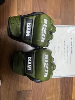 2026年最新】ボクシングサイン入りグローブの人気アイテム - メルカリ