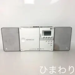2026年最新】kenwood mdx-g7の人気アイテム - メルカリ