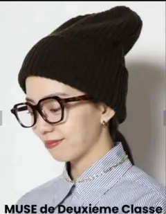 2026年最新】MUSE de Deuxieme Classe ニット帽・ビーニーの人気