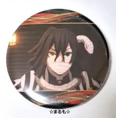 2026年最新】伊黒小芭内 缶バッジの人気アイテム - メルカリ