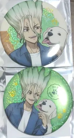 2026年最新】dr.stone 缶バッジ 千空の人気アイテム - メルカリ