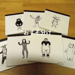 2026年最新】ダダ M1号の人気アイテム - メルカリ