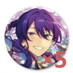 2026年最新】神崎颯馬の人気アイテム - メルカリ