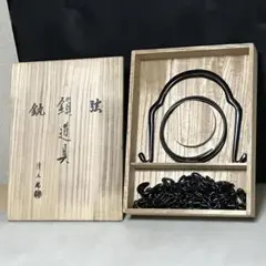 2026年最新】清五郎 釜の人気アイテム - メルカリ