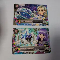 2026年最新】ダンシングディーヴァの人気アイテム - メルカリ