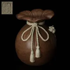 2026年最新】信楽焼 美杉の人気アイテム - メルカリ