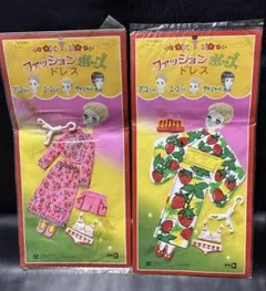 2026年最新】タケミ ファッションポーズの人気アイテム - メルカリ