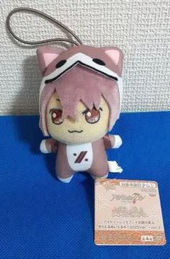 2026年最新】虎於 ぬいぐるみの人気アイテム - メルカリ