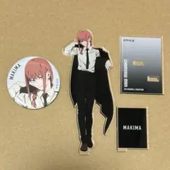 2026年最新】マキマ アクリルスタンド 大交流展の人気アイテム - メルカリ