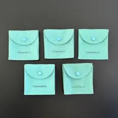 2026年最新】ティファニー保存袋の人気アイテム - メルカリ