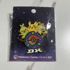 2026年最新】ポケモンセンター ピンズ オオサカdxの人気アイテム