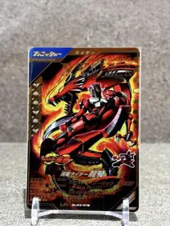 2026年最新】仮面ライダー龍騎 カードの人気アイテム - メルカリ