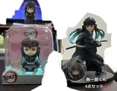 2026年最新】ゆらゆらソーラー 無一郎の人気アイテム - メルカリ