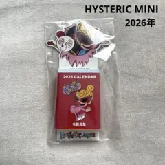 2026年最新】ヒスミニカレンダーの人気アイテム - メルカリ