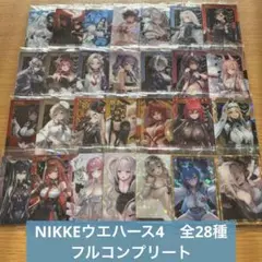 2026年最新】勝利の女神 nikke ウエハース コンプの人気アイテム