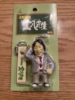 2026年最新】金八先生 ストラップの人気アイテム - メルカリ