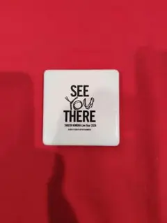 2026年最新】木村拓哉 see you there グッズの人気アイテム - メルカリ