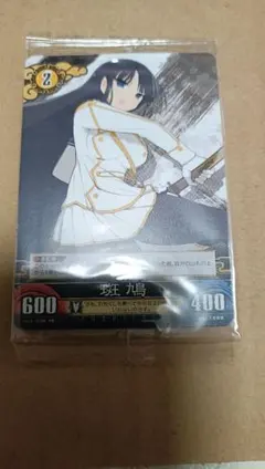 2026年最新】アンリミテッド 閃乱カグラの人気アイテム - メルカリ