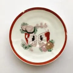 2026年最新】九谷 錦園の人気アイテム - メルカリ