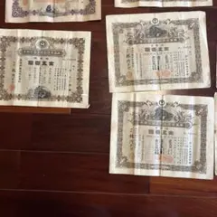 2026年最新】南満州鉄道 株券の人気アイテム - メルカリ