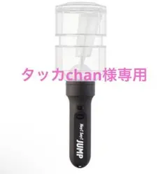 2026年最新】フリフラ jumpの人気アイテム - メルカリ