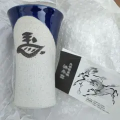 2026年最新】相馬焼 花瓶の人気アイテム - メルカリ