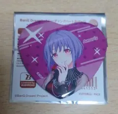 2026年最新】バンドリ10thの人気アイテム - メルカリ