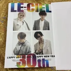 2026年最新】ラルク 会報の人気アイテム - メルカリ