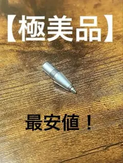 2026年最新】野原工芸 固定式口金 旧型の人気アイテム - メルカリ