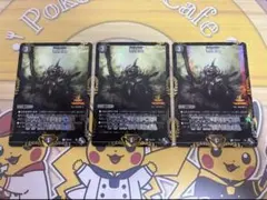 2026年最新】邪侵入 プロモの人気アイテム - メルカリ