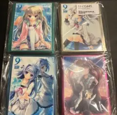 2026年最新】9nine スリーブの人気アイテム - メルカリ