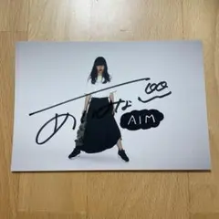 2026年最新】あいみょんサインの人気アイテム - メルカリ