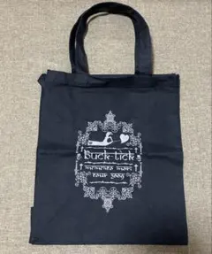 2026年最新】BUCK-TICK トートバッグの人気アイテム - メルカリ