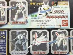 2026年最新】hg ガンダムローズの人気アイテム - メルカリ