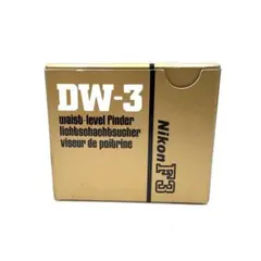 2026年最新】ニコン DW-3の人気アイテム - メルカリ