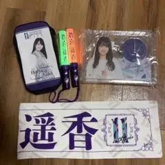 2026年最新】賀喜遥香 タオルの人気アイテム - メルカリ