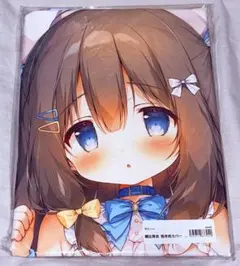 2026年最新】桃豆こまもち 抱き枕カバーの人気アイテム - メルカリ