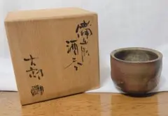 2026年最新】中村六郎の人気アイテム - メルカリ