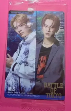 2026年最新】battle of tokyo 深堀未来の人気アイテム - メルカリ