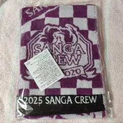 2026年最新】京都サンガ マフラーの人気アイテム - メルカリ