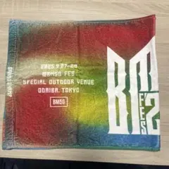 2026年最新】BMSG タオルの人気アイテム - メルカリ