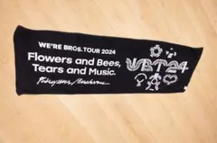 2026年最新】福山雅治LIVEタオルの人気アイテム - メルカリ